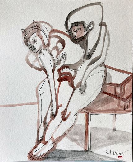 Tethered