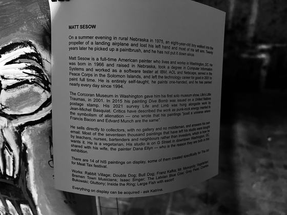 The wall text