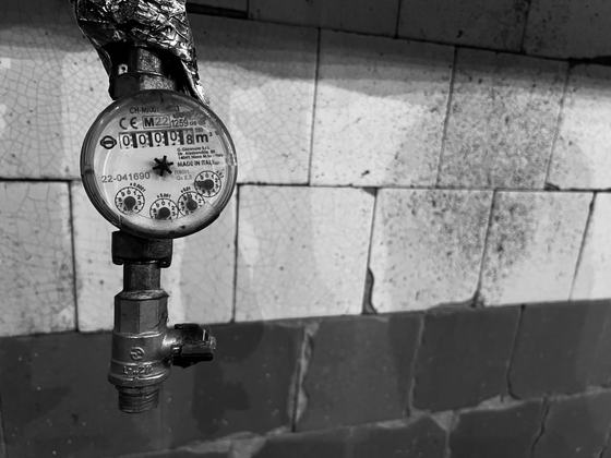 A water meter