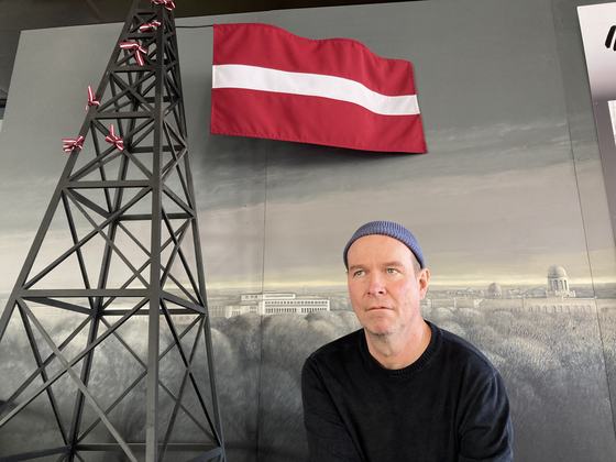 Under the flag