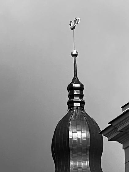 Spire